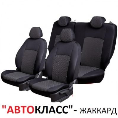 Чехлы на сидения для Ford Focus 3 (2011-2019) жаккард Автокласс